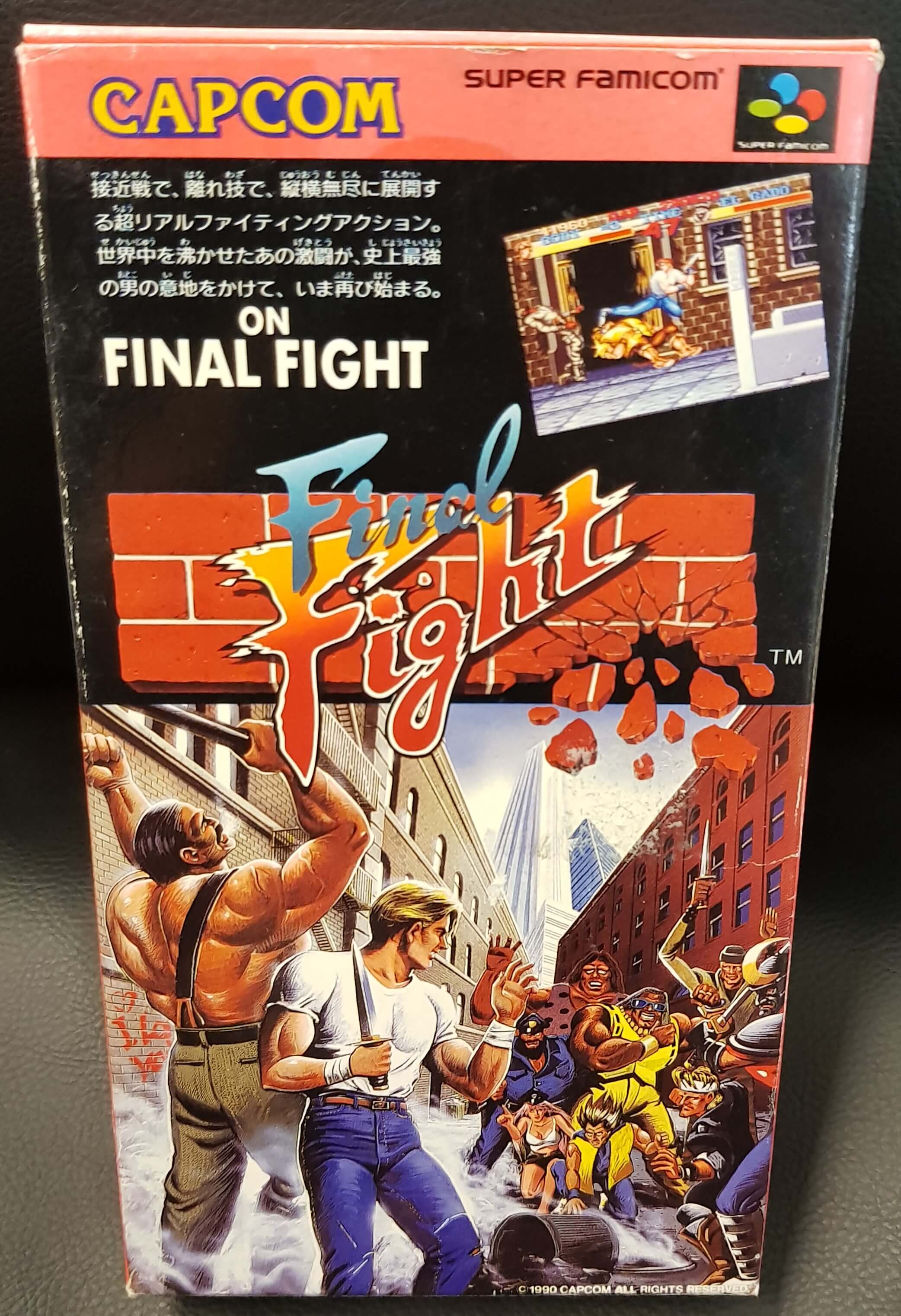 final fight 30th anniversary edition netplay